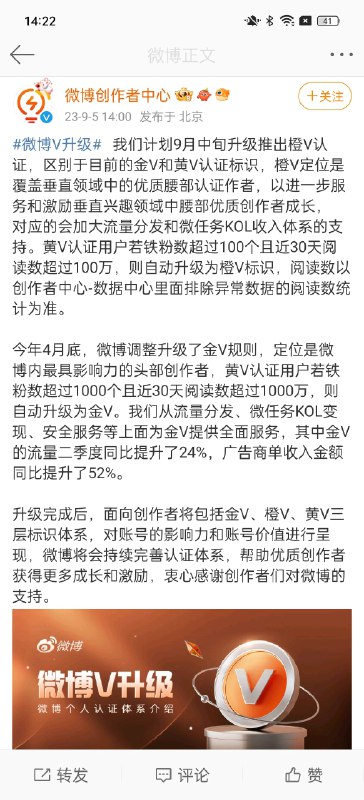 还是来总会玩活儿。配图