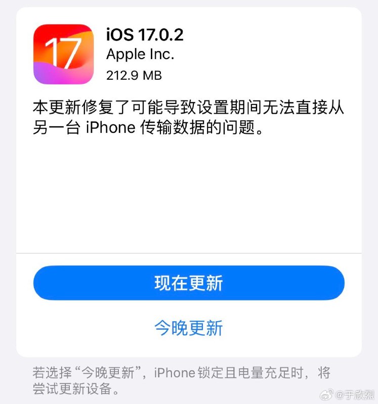 张小龙：谁懂啊，家人们。配图