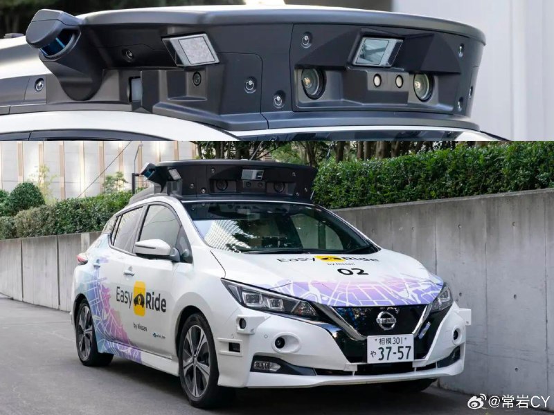 日產汽車已經開始展示一款配備自動駕駛技術的日產聆風原型車。該公司計劃在2027年推出無人駕駛出租車。配圖
