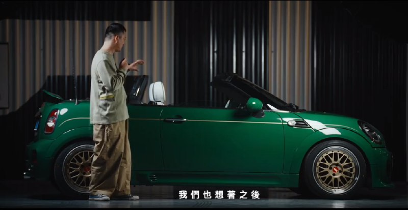 我还持有一辆R55，主要是因为这哥们小番薯上的帖子，真的毒。买回来了，就是没空改[允悲]配图