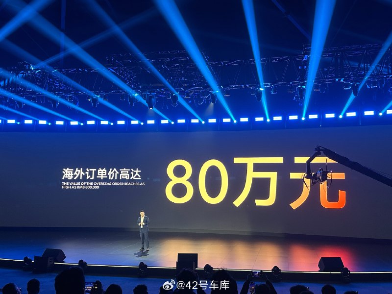 腾势 D9 在日本已经收到订单，价格买到了 80 万。配图