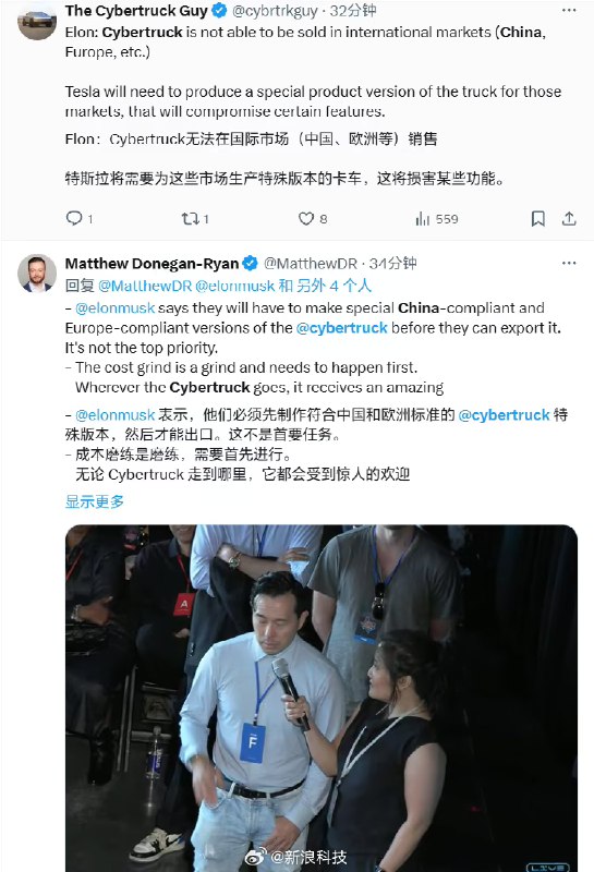 等吧配图