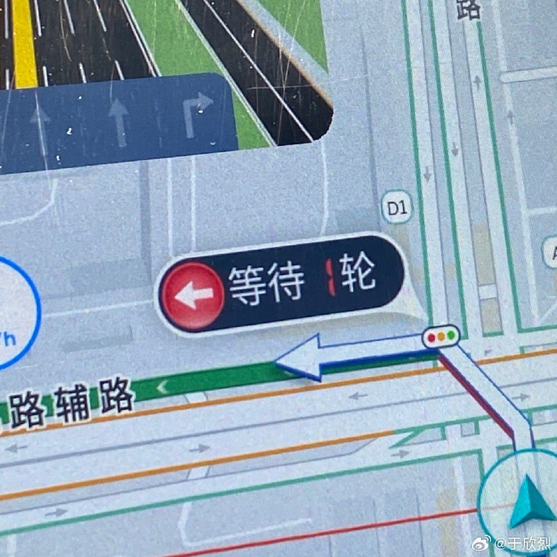 等待时间太长，已经不读秒倒计时了，告诉我等 1 轮。配图