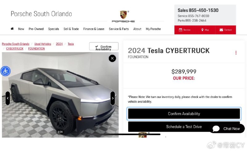 Cybertruck 的二手价值都翻倍了。配图