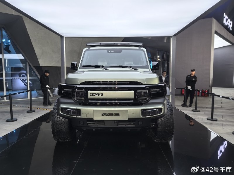 给大家看一下 iCAR V23 最新配色配图