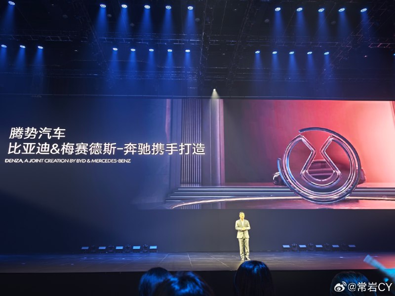 @赵长江V ：以前的豪华看品牌，如今的豪华看技术。配图