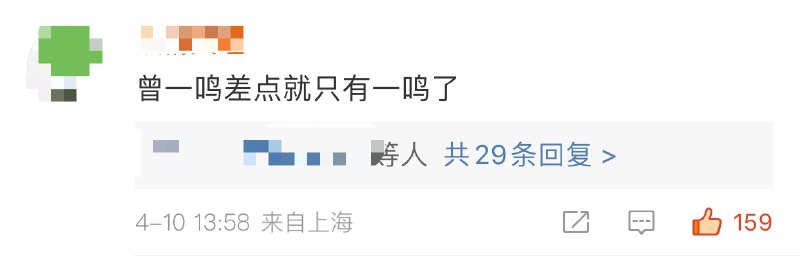 感觉得开个会员，然后在 MEGA 的铂金音响里听一遍，再来 ES8 的增强版7.1.4沉浸声音响系统里再听一遍。配图