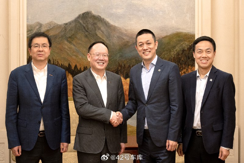 昨天李斌提前宣布了蔚来与一汽签订的合作框架，见这条微博:网页链接。配图