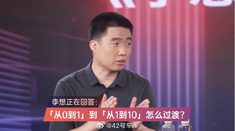 一个价值六千万的错误。配图
