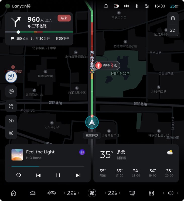 车距显示放在「车」上更直观。真正提升用户体验的是把「智能跟车距离」做好，我都可以不用看是 2 格还是 3 格车距了。功能刚推出时试过一天，很难用就关了。配图
