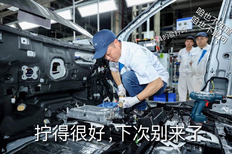 我朋友也是想提金色X9过年，急的呀配图