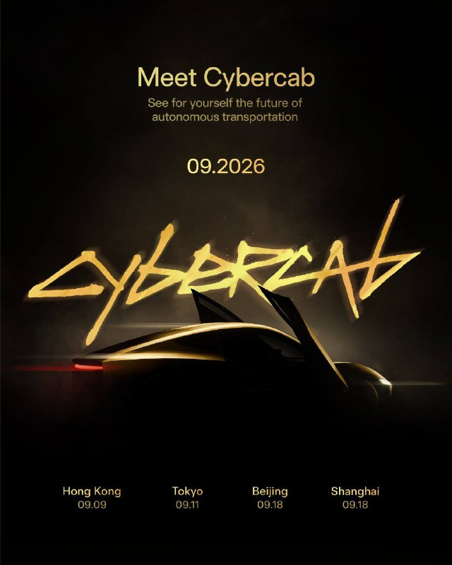 Cybercab 本月将在亚洲展出！配图