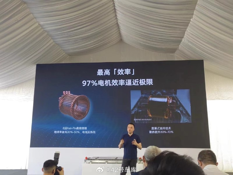 飞凡 F7 的直瀑式电机效率达到 97%，支持连续 20 次弹射起步。配图