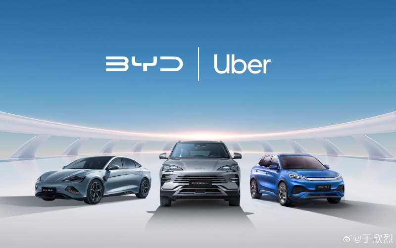 比亞迪威武，和 Uber 達成合作，為網約車平台提供 10 萬輛電動汽車。合作會先從歐洲和拉丁美洲開始，後續可能會進入中東、加拿大等市場，但不包括美國。配圖