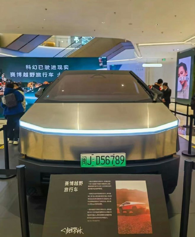 第一次觉得 绿牌如此不和谐[允悲]配图