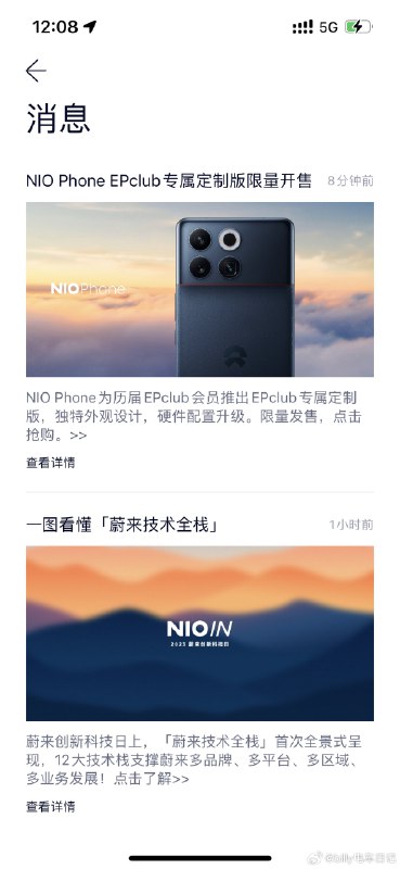 你们居然还有优惠券？？？配图