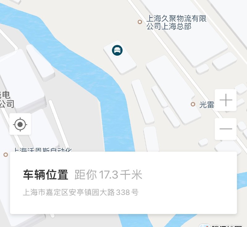 蔚来的App 功能很强大，细节也很牛逼，比如交付全流程什么的都可以在App搞定，3D控件很细腻，甚至行程功能都是实时生成的。配图