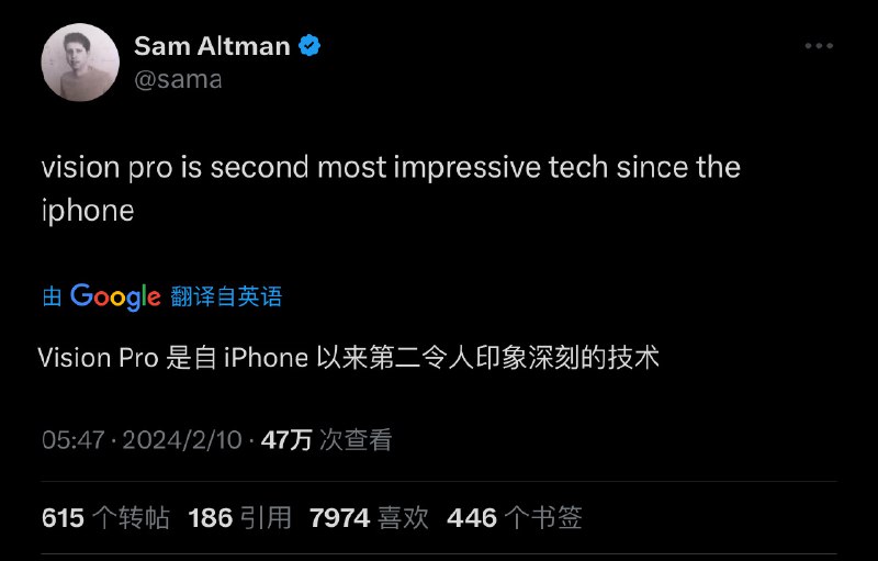这评价确实高，现在只要刷短视频，就能看见戴这玩意儿的干啥都有，像是戴着开车的、戴着上厕所的、戴着理发的，印象最深的就是戴着驾驶特斯拉 CyberTruck 这画风就对了。车库可能马上会来一个，真的非常期待了！ #新能源汽车##42how#配图