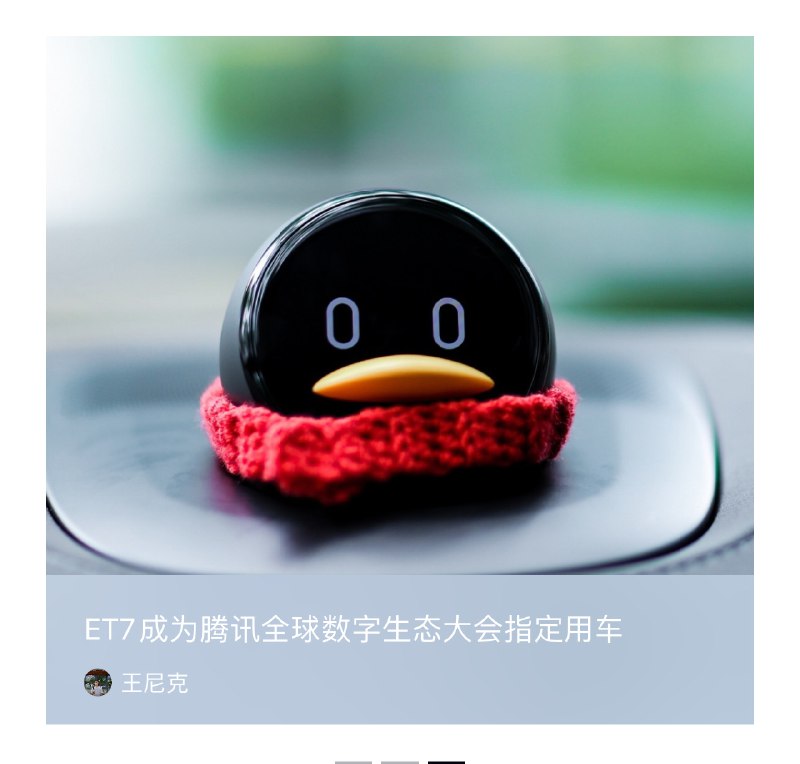 你这个就属于YY，有这问题，早蔚你好了。//@敦厚老实的蛋蛋:除了会开车分神影响驾驶安全之外，实在想不出来花里胡哨的有什么用配图