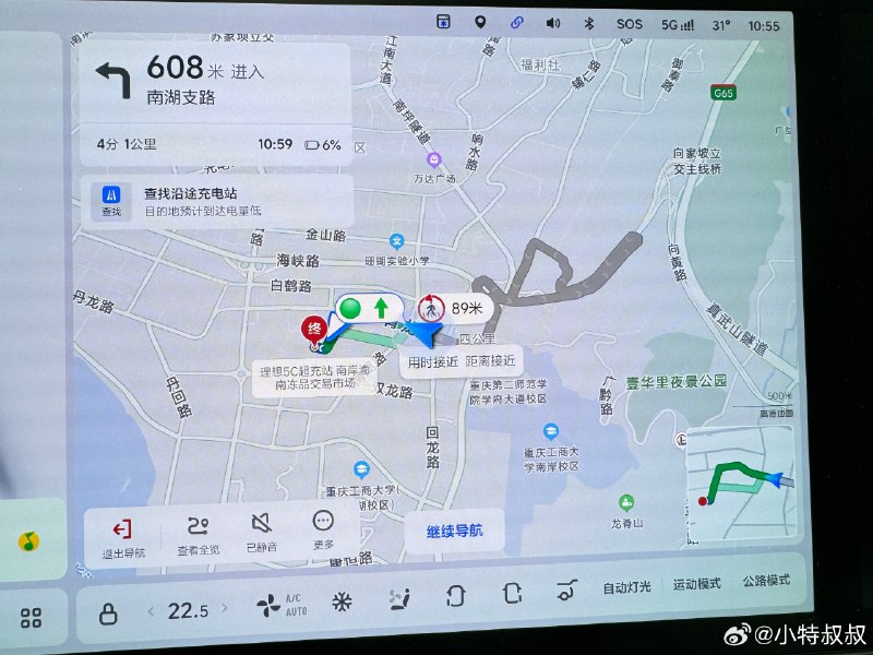 Damn！配图