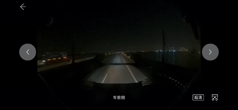 远程看了下拖车上的 ET5，挺有意思。配图