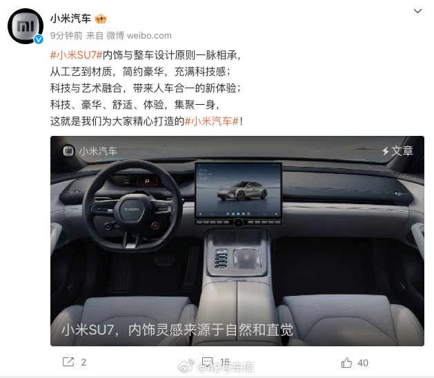 什么是「经得起时间考验的设计」？配图