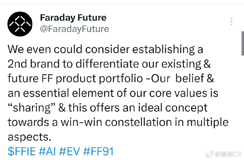 FF 表示，为了“加强中美电动车交流”，他们甚至在考虑推出第二品牌[doge]配图