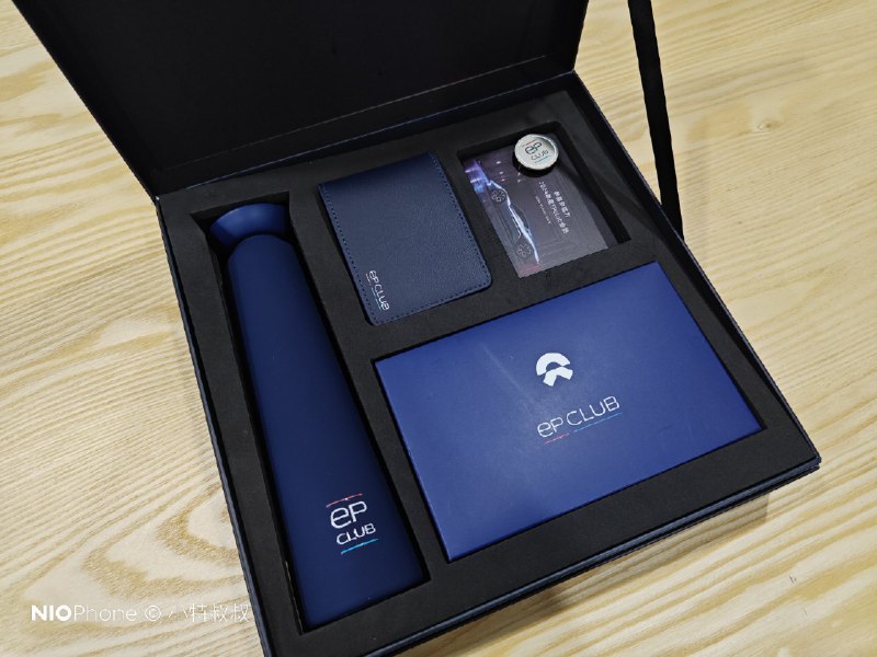 嚯，收到了 EP CClub 的入会礼盒。配图