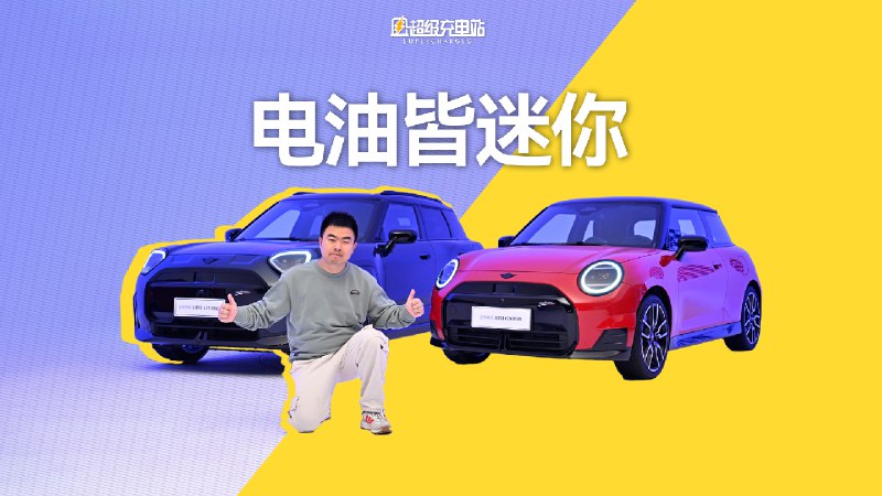這是一些我等待了很久的車。配圖