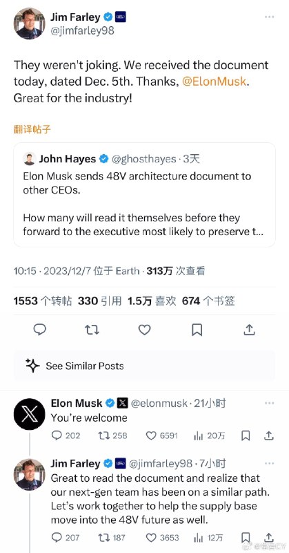 不卑不亢。配图