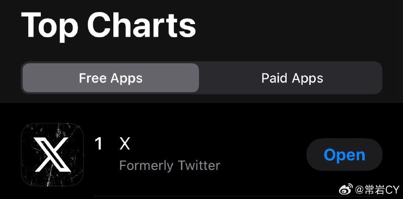 X登顶App Store美区榜首。配图