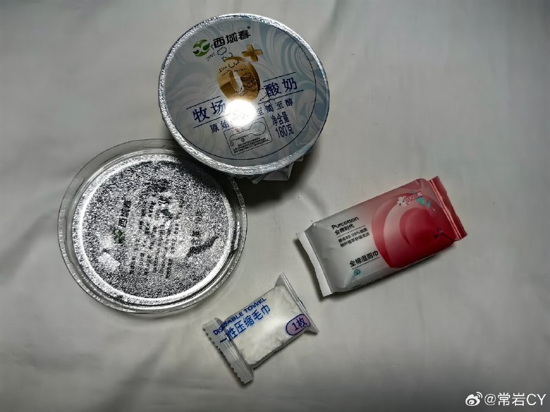 在高海拔地区，所有密封的东西都变成了鼓包[doge]确实有些可爱。配图