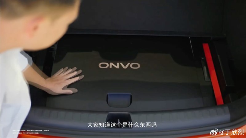 哈哈哈，L60 的冰箱，是真正的冰箱。配图