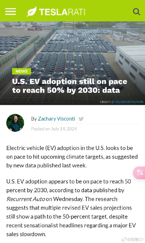 根据Recurrent Auto周三公布的数据，到 2030 年，美国电动汽车的渗透率依然会达到 50%。配图