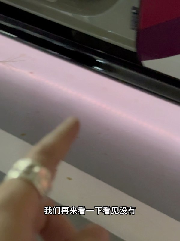 哈哈哈哈哈哈哈哈哈哈哈哈哈哈哈哈哈姐姐，没想到飞猪老师会装这个😂配图
