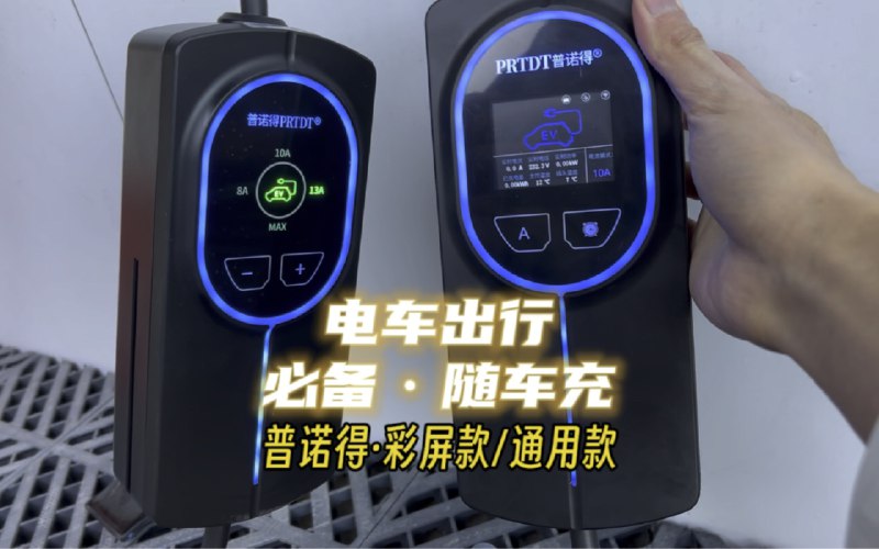 视频加载中，速速查收惊喜！配图