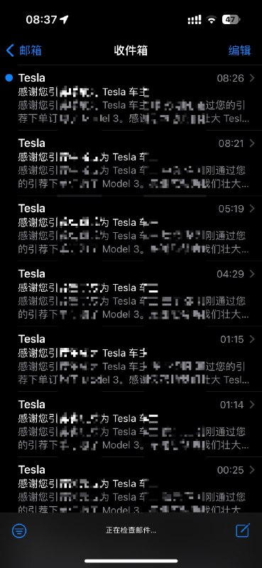 寶子們，衝吧！配圖