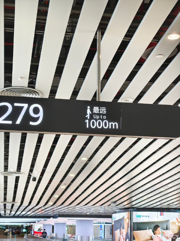 广州白云机场这个提醒确实太不合理，七拐八拐走了一公里到了之后告诉大家不需要在广州办出境手续，但是附近已经什么设施都没有了…… 广州·广州白云国际机场配图