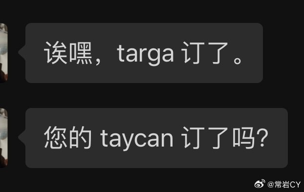 自己的失败固然可怕，但是朋友的成功更令人揪心啊[二哈][二哈][二哈]配图
