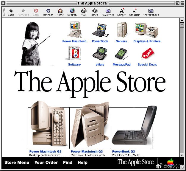 这是 1997 年的 Apple Store 界面，不得不说在那个时代都体现出了不俗的设计感。配图