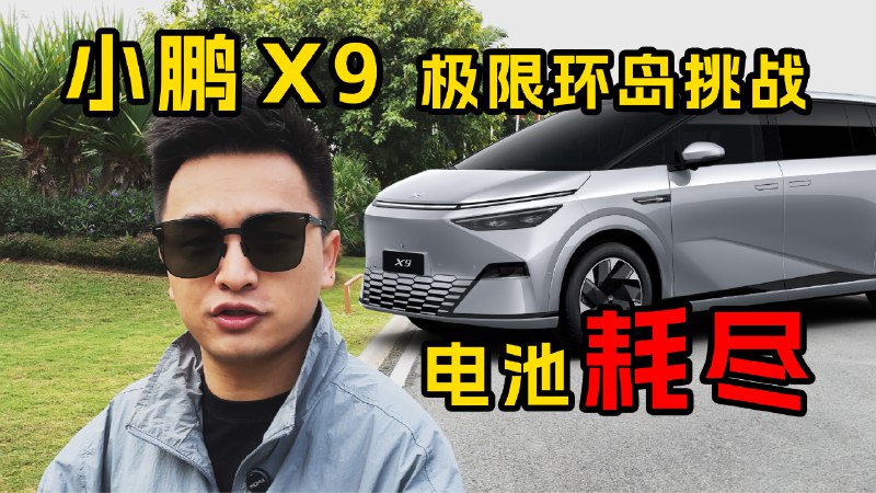 当时我们就在想这要是直播就太刺激了[允悲]//@Liang_璟璟:看到最后跟着一起激动了[允悲]这活真不容易配图