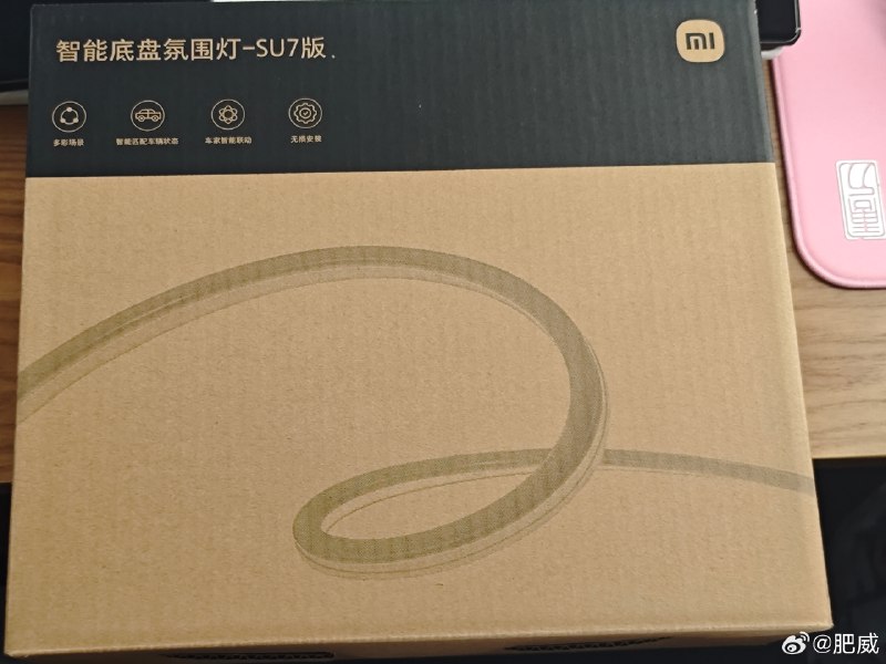 点烟器供电？后备箱有预留位置从车内到车外？比较好奇这个位置是咋设计的配图
