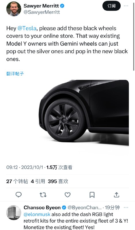 这可把老美馋坏了……配图