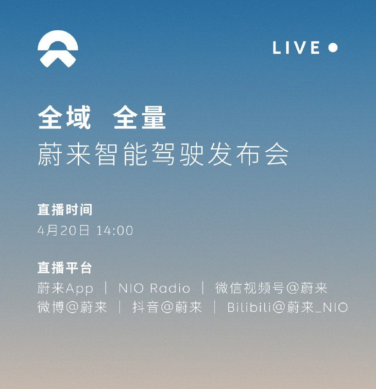 NOP+ 全域可用？那我可以买 NT2 了。🤭配图
