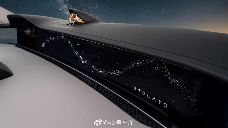 享界 S9 内饰刚刚公布，后排零重力是真不错啊（图四），大家觉得这套设计如何，好看吗？配图
