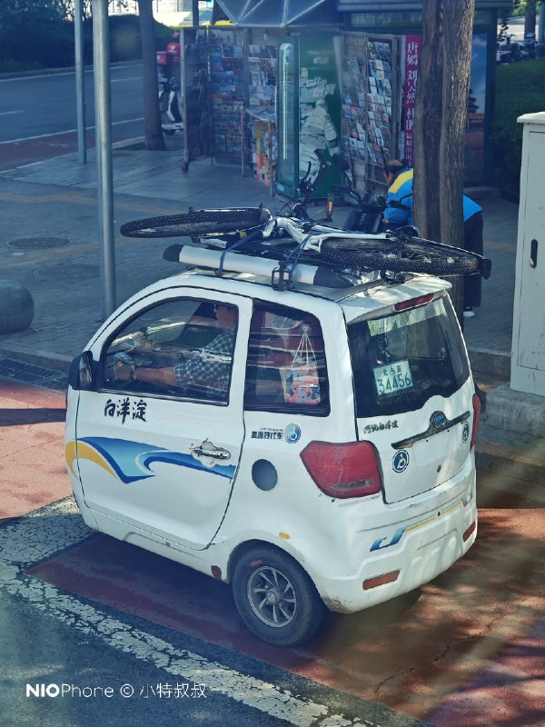 北京特色，其他地方真不怎么多见。配图