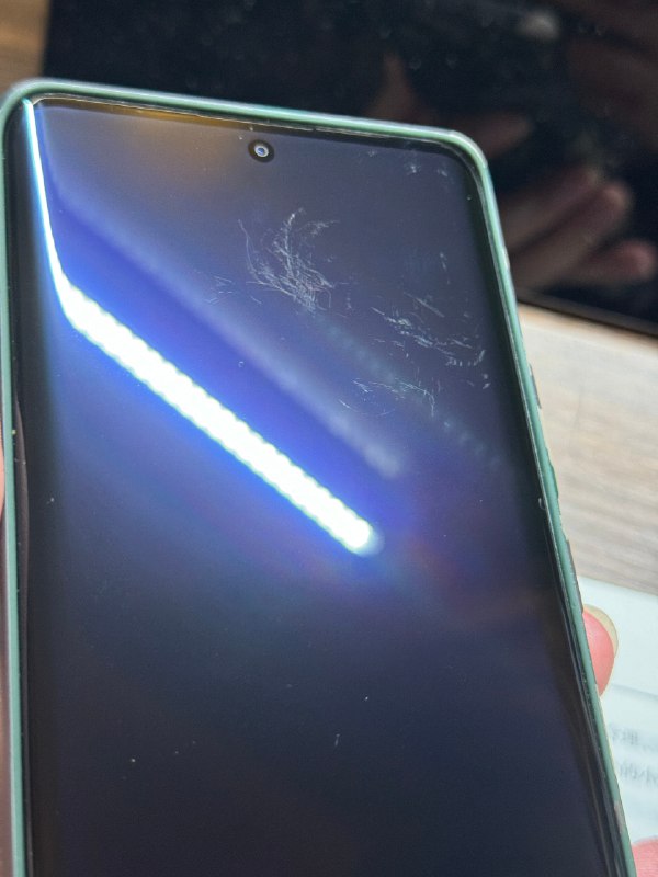 我NIO Phone 也花了，淘宝买了钢化膜等到货配图