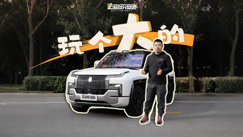 「转评赞👍🏻+关注」一周后抽个300元现金红包[来][来][来]配图