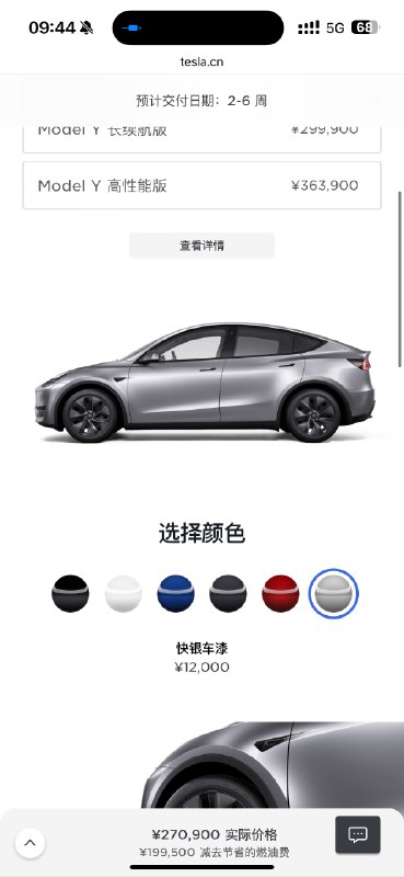 嗐，老马的嘴啊！配图