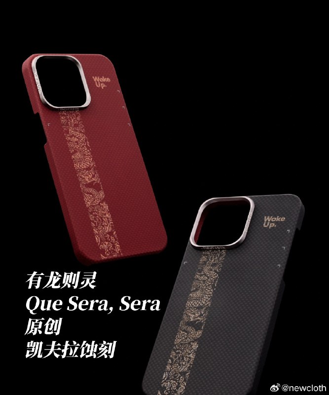 我觉得这个版本比第一版好看，更中国。配图